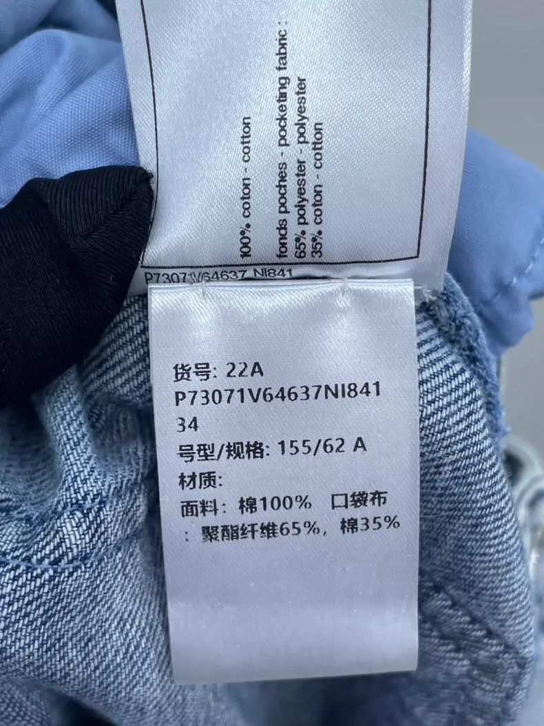 Chanel Chanel Ruffled trousers and jeans 2504-Nextarrow Size 42" / US 20 - 7 Thumbnail
