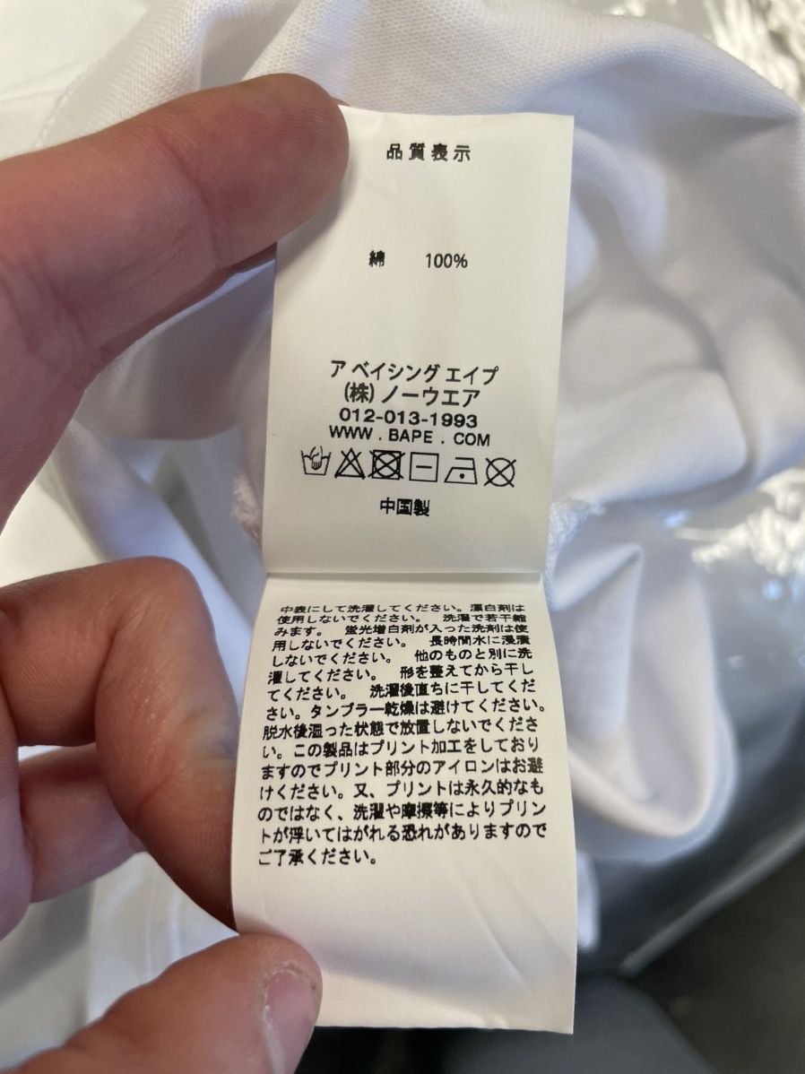 Bape Bape Graffiti Tee Size US L / EU 52-54 / 3 - 5 Thumbnail