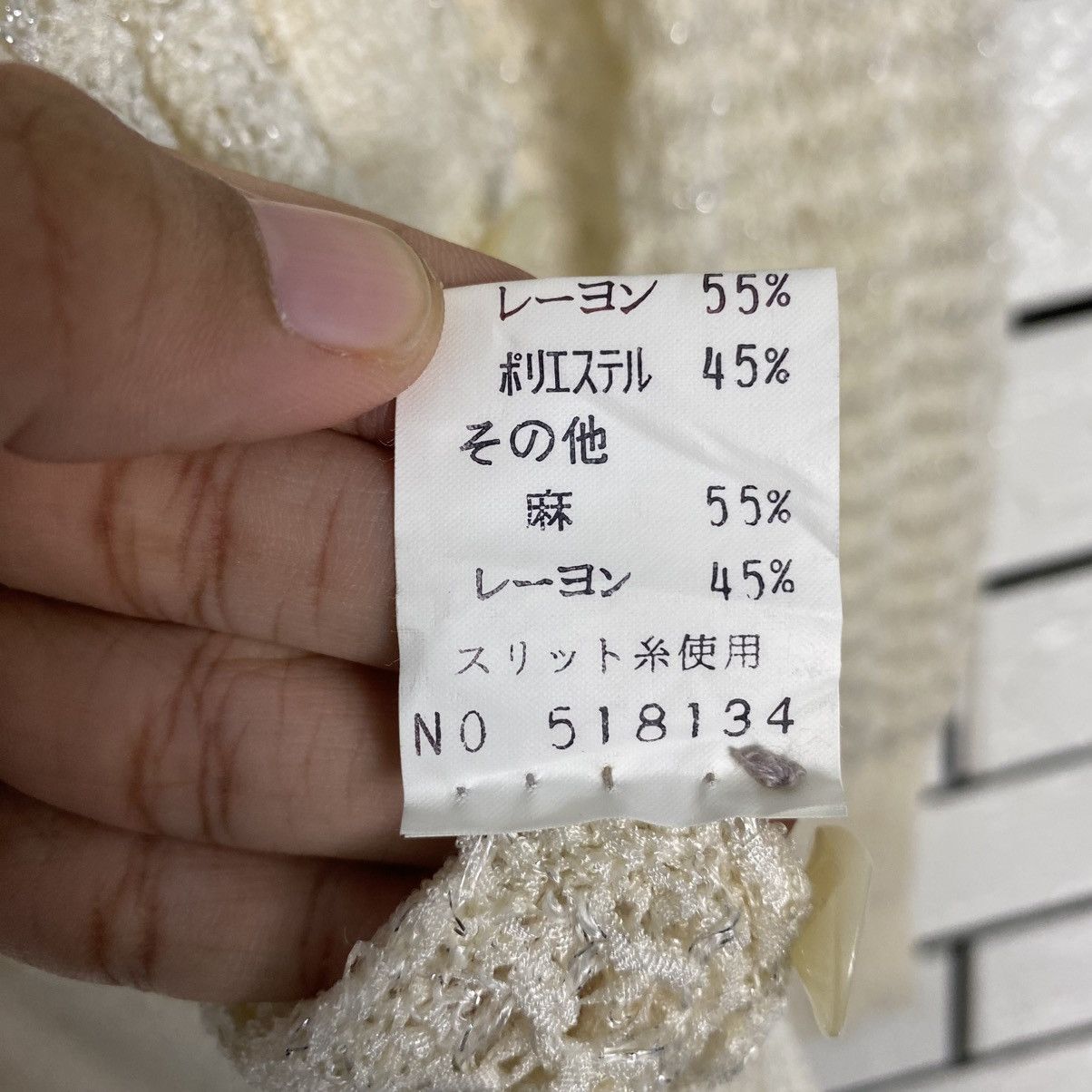 Japanese Brand Alamari Cropped Button Cardigan Issey Miyake Size US M / EU 48-50 / 2 - 20 Thumbnail