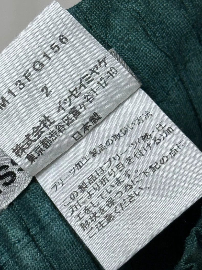Issey Miyake Issey Miyake size:2 Green mainline pleated top Size XS / US 0-2 / IT 36-38 - 8 Thumbnail