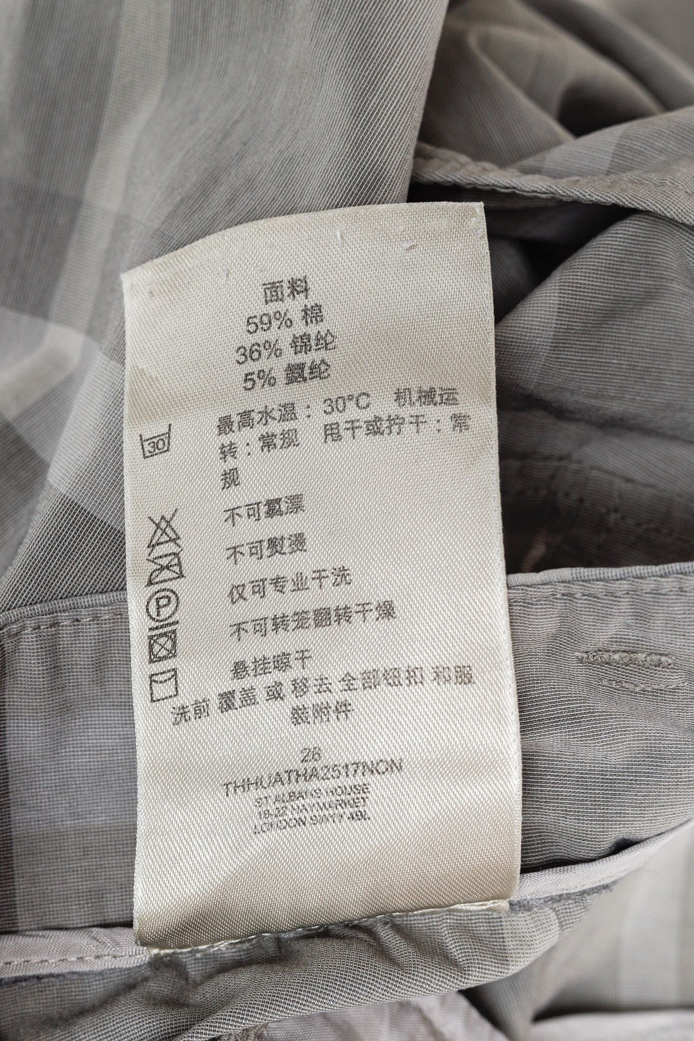 Burberry Burberry Slim City Grey Check Bermuda Shorts Size 34" / US 12 / IT 48 - 11 Thumbnail