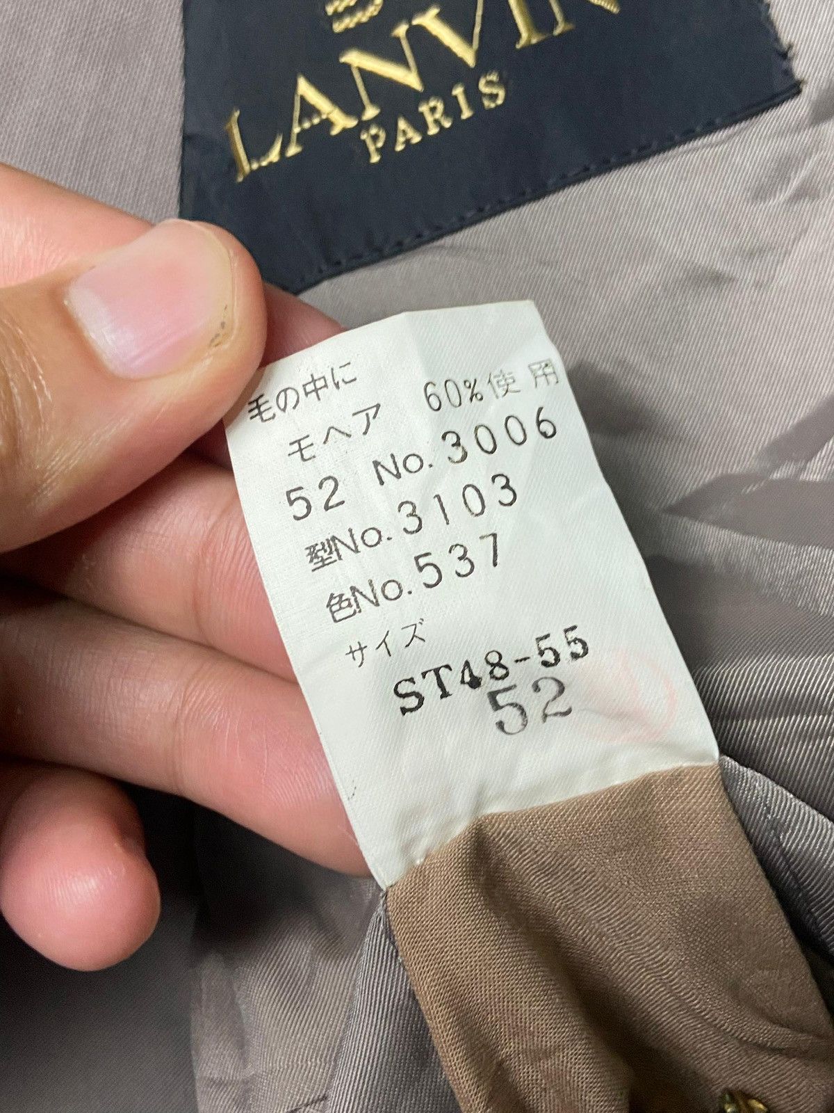 Lanvin Vintage Lanvin Paris Single Breasted Blazer (150) Size US S / EU 44-46 / 1 - 8 Thumbnail