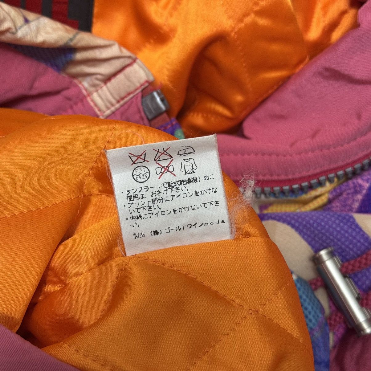 Goldwin 90s Ficce Uomo Yoshiyuki Konishi Cosmic Sci-Fi Jacket Size US S / EU 44-46 / 1 - 22 Thumbnail