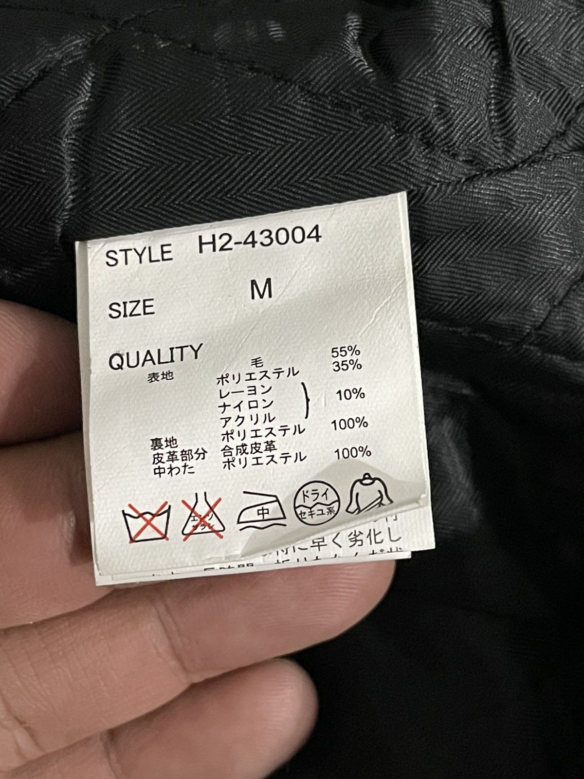 Issey Miyake Tete Homme Issey Miyake Duffle Wool Hoodie Jacket Size US M / EU 48-50 / 2 - 15 Thumbnail