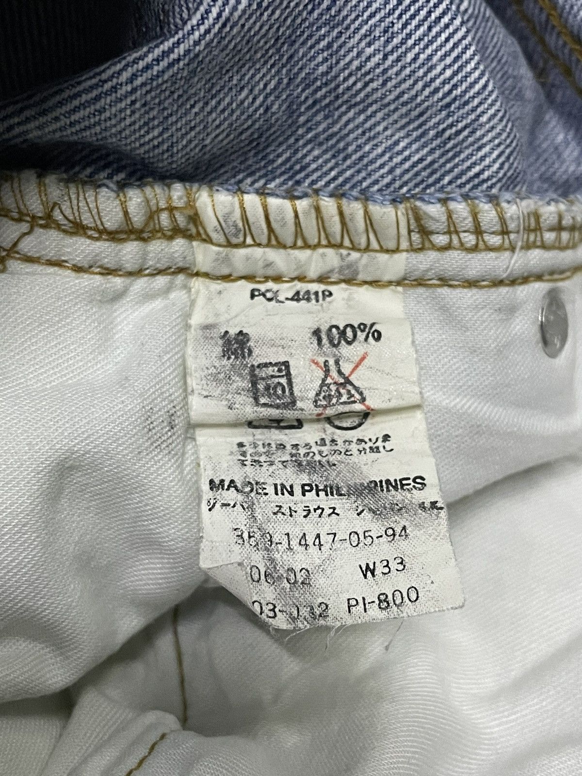 Levi's × Vintage Vintage Levis 606-0217 Tapered Cut Distressed Jeans Size US 32 / EU 48 - 14 Thumbnail