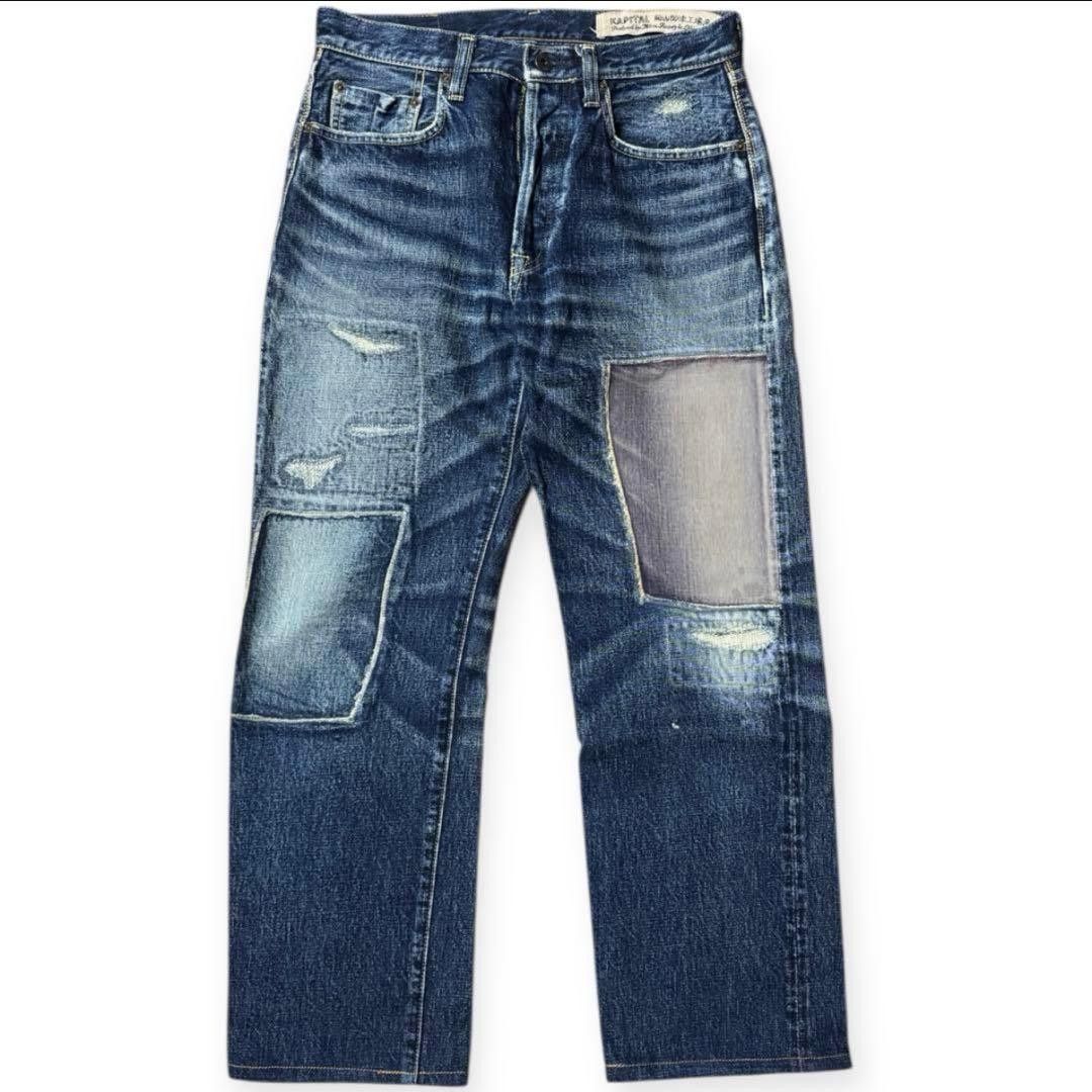 Kapital KAPITAL Patchwork Buckle-Back Denim with Red Selvedge Size US 26 / EU 42 - 1 Thumbnail