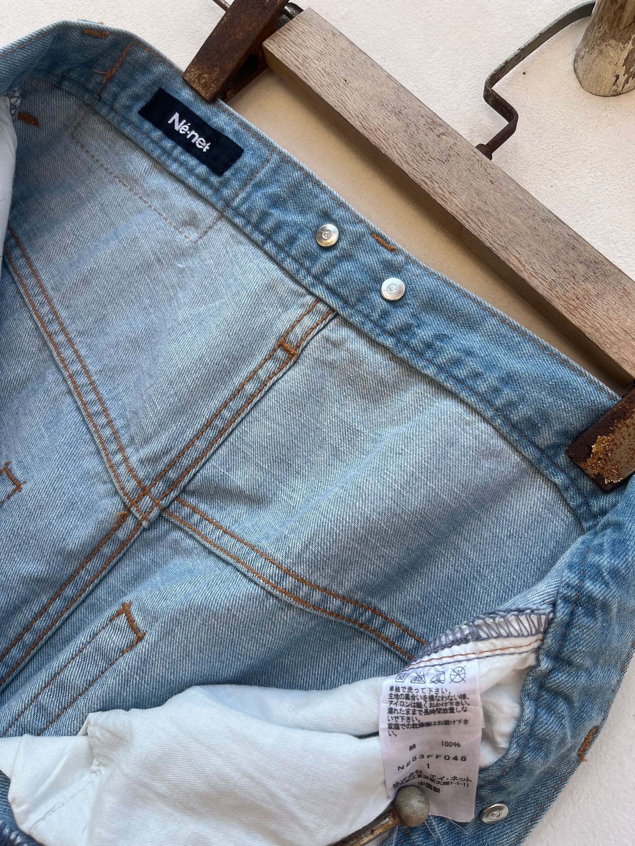 Issey Miyake Ne Net Issey Miyake Patchwork Art Selvedge High Rise Size US 30 / EU 46 - 8 Thumbnail