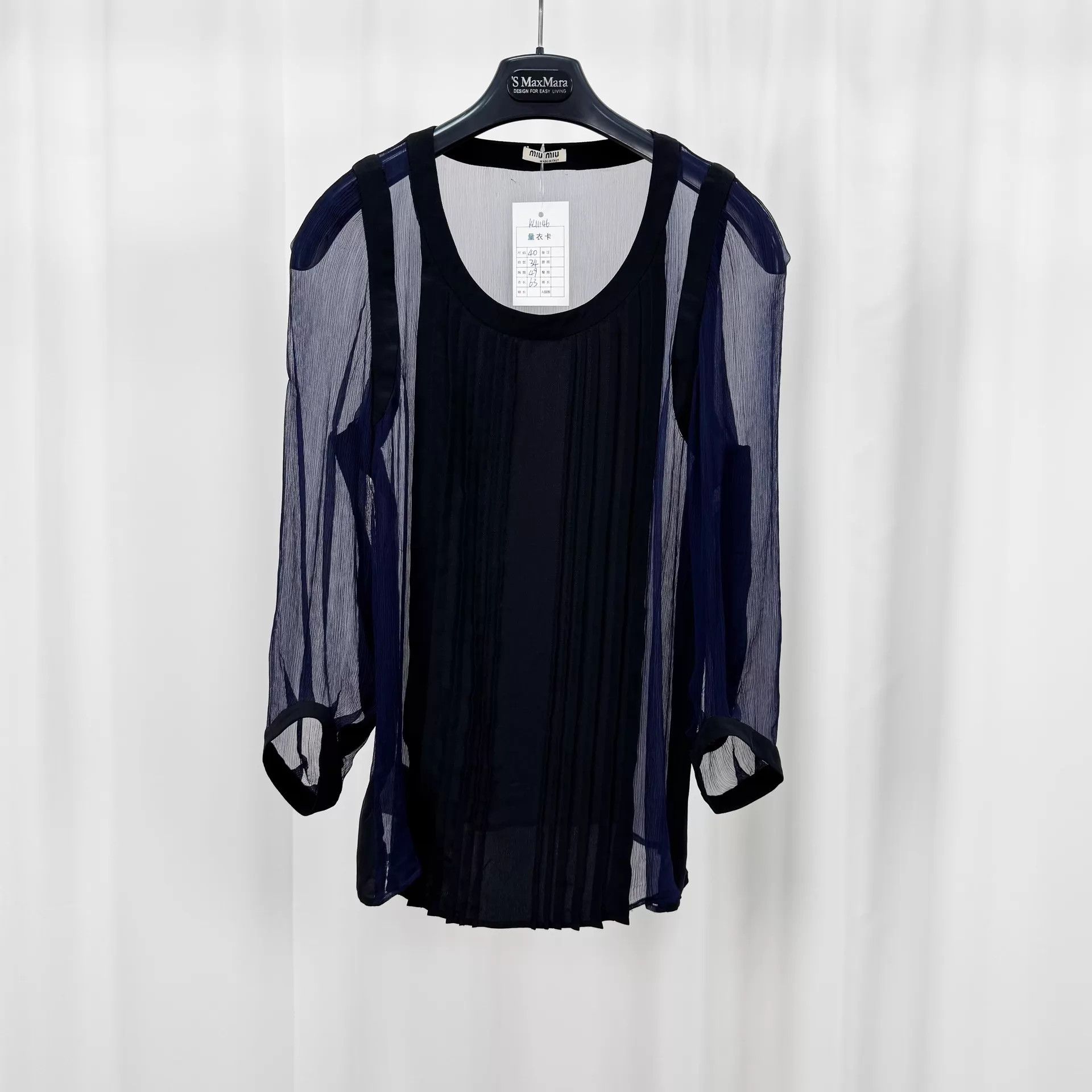 Miu Miu MIU MIU mulberry silk paneled longsleeve 40 98new Size S / US 4 / IT 40 - 1 Thumbnail