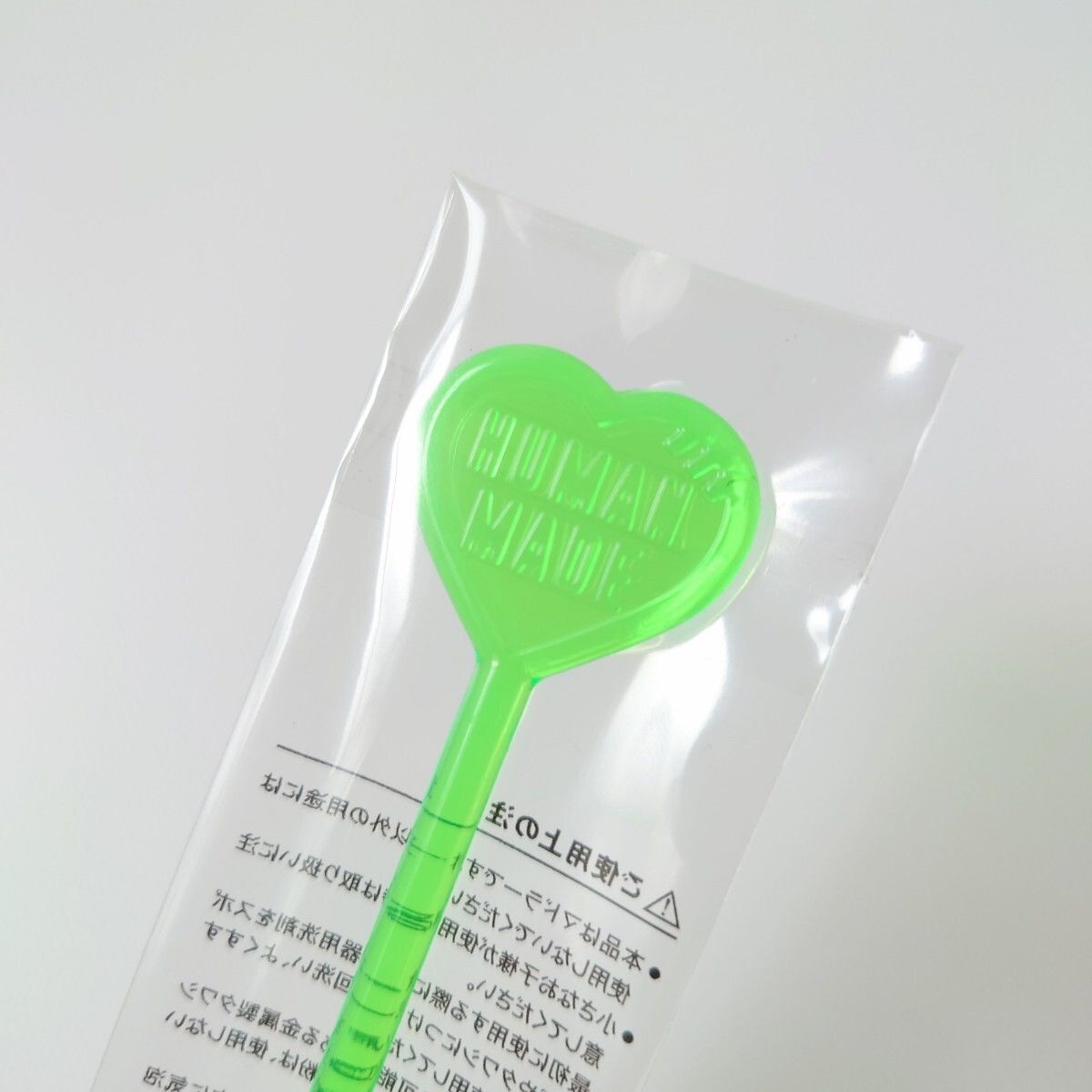 Human Made Human Made Stirrer Size ONE SIZE - 2 Thumbnail