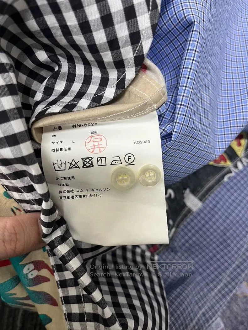 Other Junya Watanabe Patchwork Short Sleeve Shirt. Size US L / EU 52-54 / 3 - 4 Thumbnail