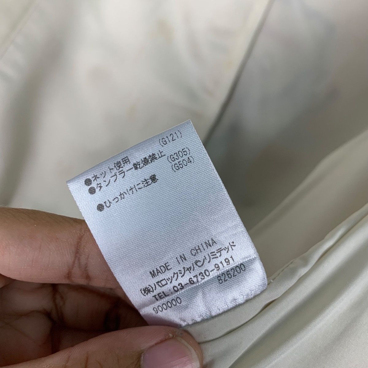 Japanese Brand RCWB Sukajan California Map Youth Jacket #0098-C6 Size US S / EU 44-46 / 1 - 21 Thumbnail
