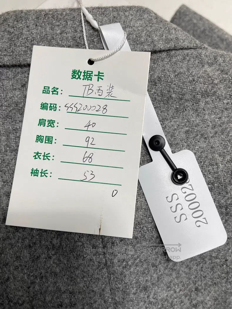 Thom Browne Thom Browne Blazer Jacket Size US XS / EU 42 / 0 - 9 Thumbnail
