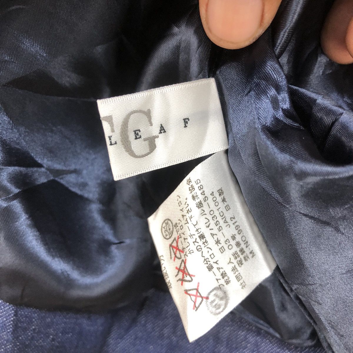 Japanese Brand Japanese Brand Two Leaf Jacket Size S / US 4 / IT 40 - 6 Thumbnail