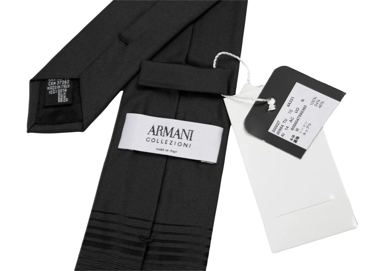 Armani Collezioni Silk Striped Jacquard Tie in Charcoal Size ONE SIZE - 7 Thumbnail