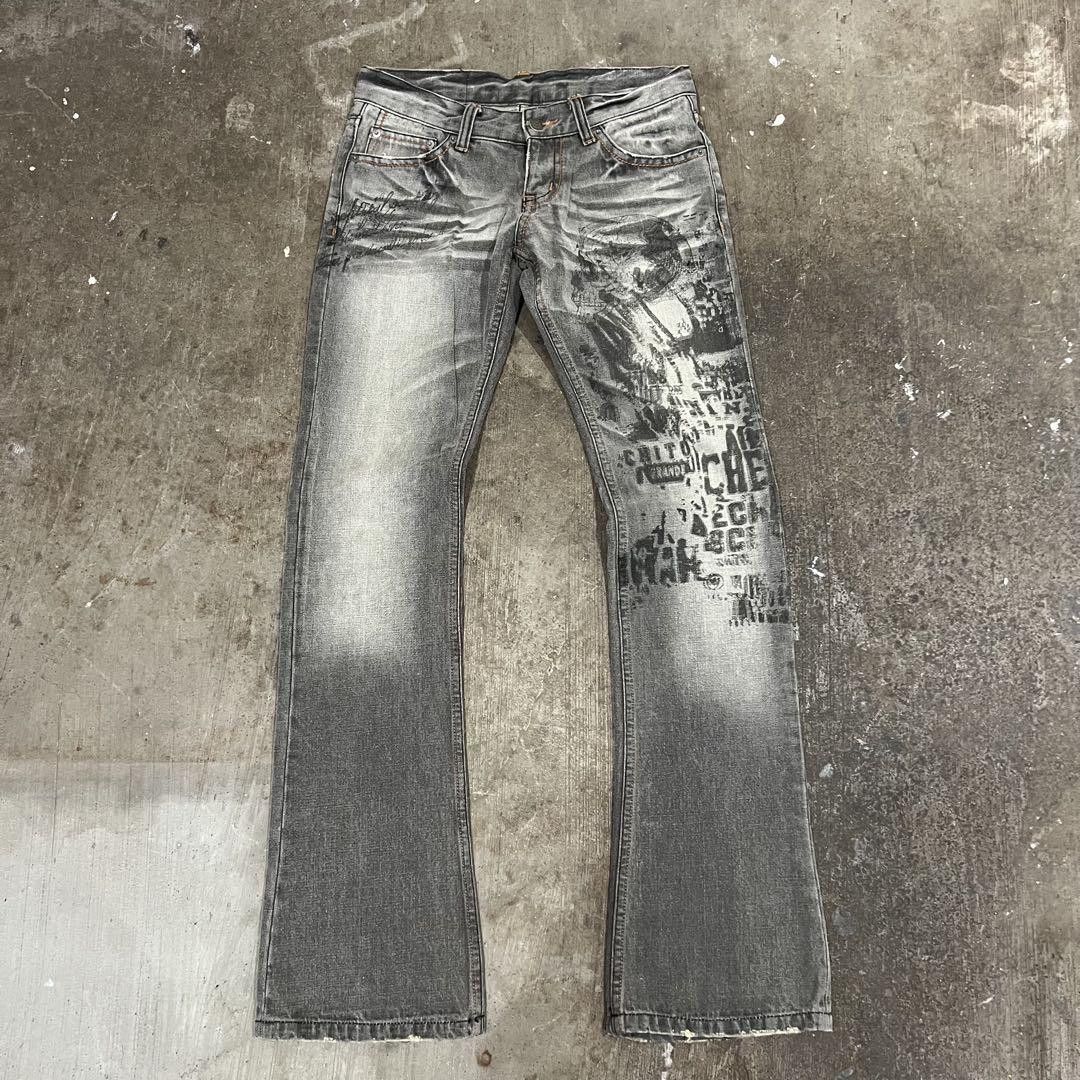 Tornado Mart Flares | Grailed