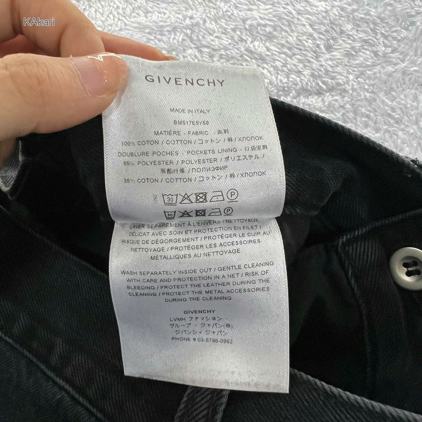 Givenchy Givenchy Black Zipper Pocket Jeans Size US 33 - 5 Thumbnail