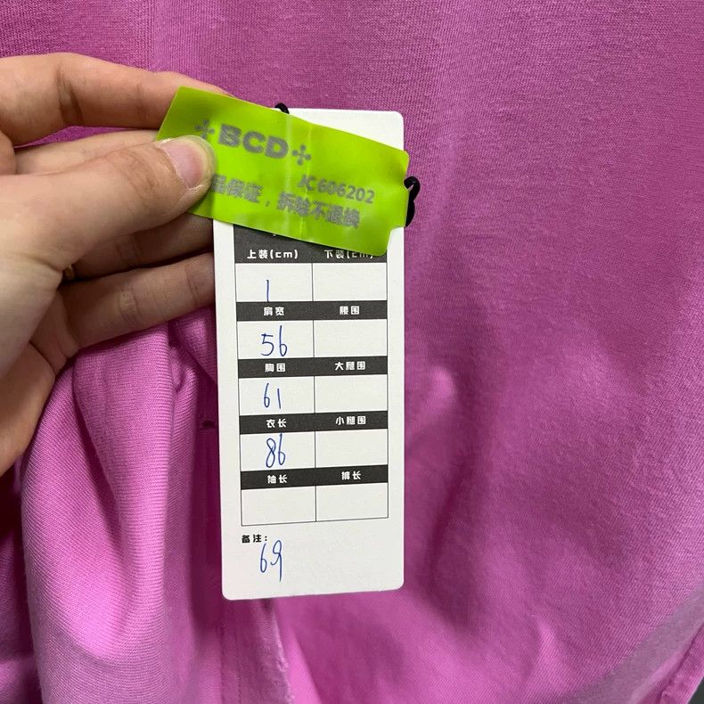 Balenciaga Balenciaga Pink Oversized Logo Short Sleeve Size US S / EU 44-46 / 1 - 5 Thumbnail