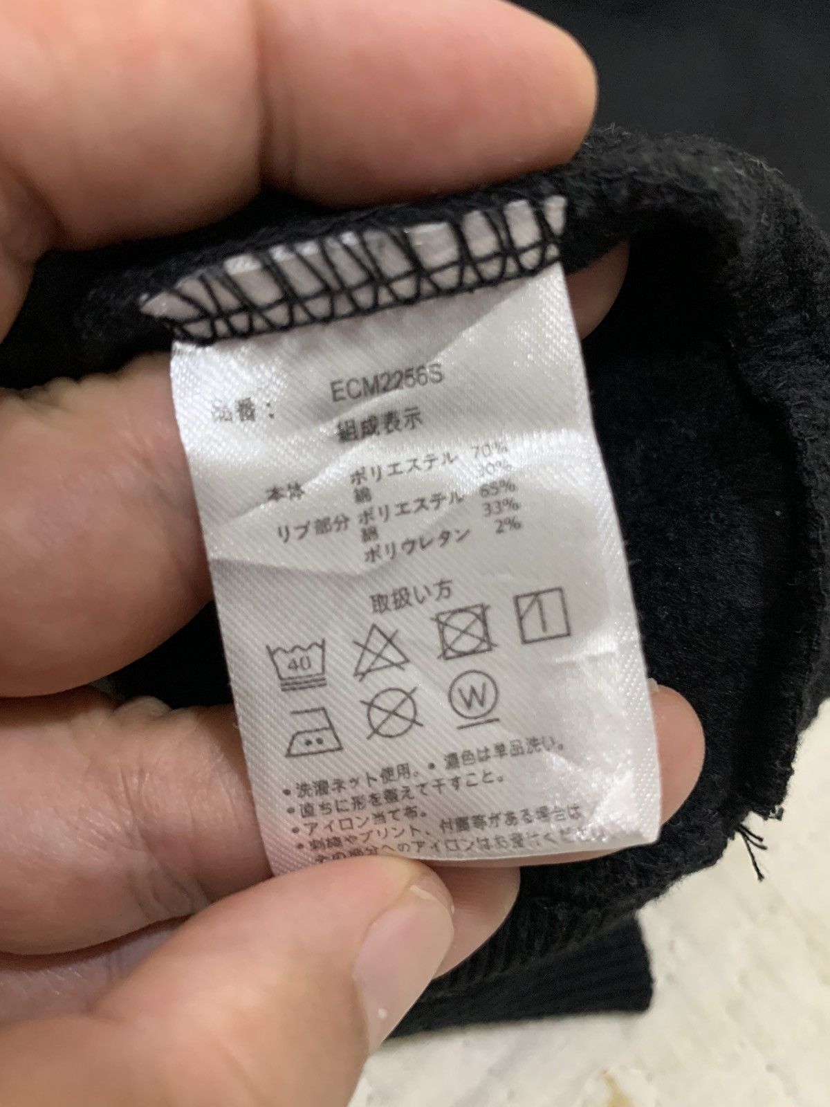 Ecko Unltd. Ecko Unltd Embroidery Sweatshirt Size US L / EU 52-54 / 3 - 11 Thumbnail