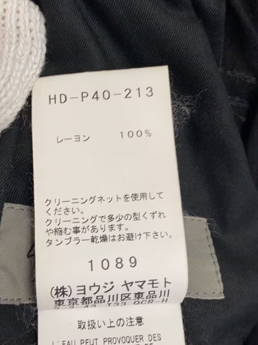 Yohji Yamamoto yohji yamamoto POUR HOMME/HD-P40-213 Sarouel Pants Size US 33 - 6 Thumbnail