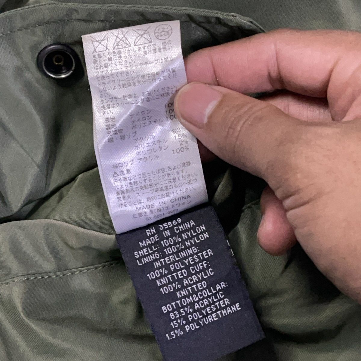 Alpha Industries Vintage Alpha Industries MA 1 Flight Bomber Jacket Size S / US 4 / IT 40 - 11 Thumbnail
