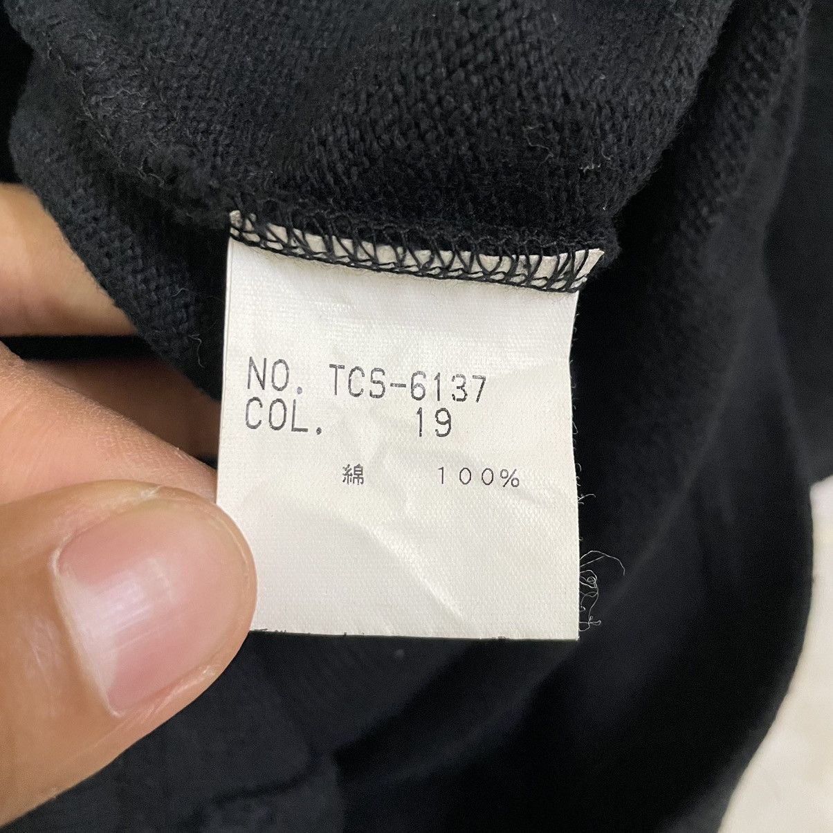 Tornado Mart All black Archival Clothing Japanes Tornado Mart Size US M / EU 48-50 / 2 - 6 Thumbnail