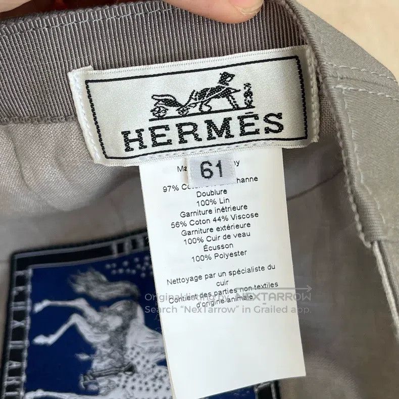 Hermes Hermes size 61 Gray logo print baseball cap Size ONE SIZE - 7 Thumbnail