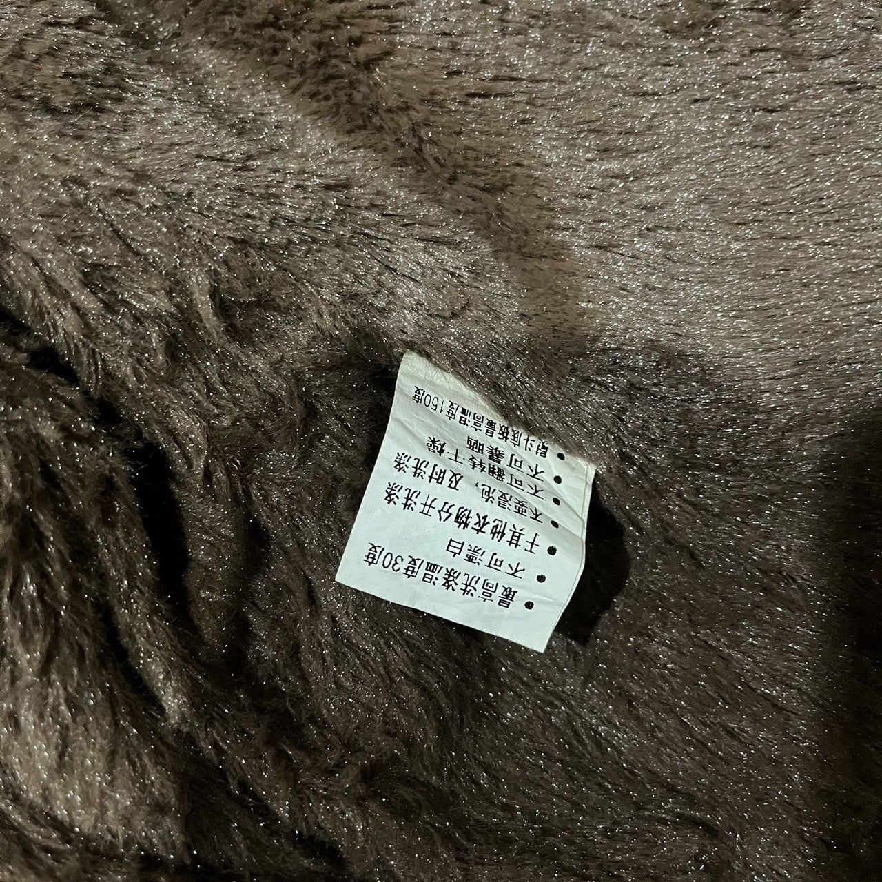 If Six Was Nine × Japanese Brand × Le Grande Bleu (L.G.B.) thanarat 1997 stonewashed denim distressed jacket if6was9 Size US M / EU 48-50 / 2 - 14 Thumbnail