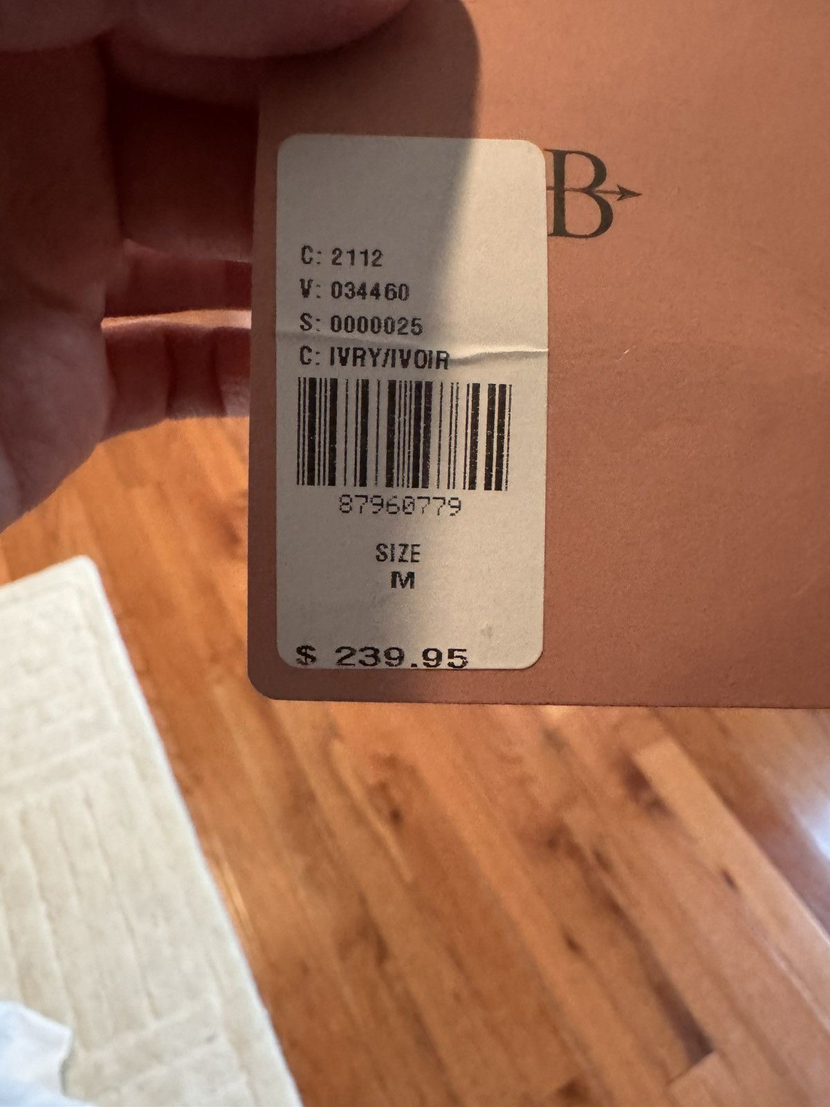 Anthropologie NEW BHLDN White/Ivory Maxi Dress- SIZE M Size M / US 6-8 / IT 42-44 - 4 Thumbnail