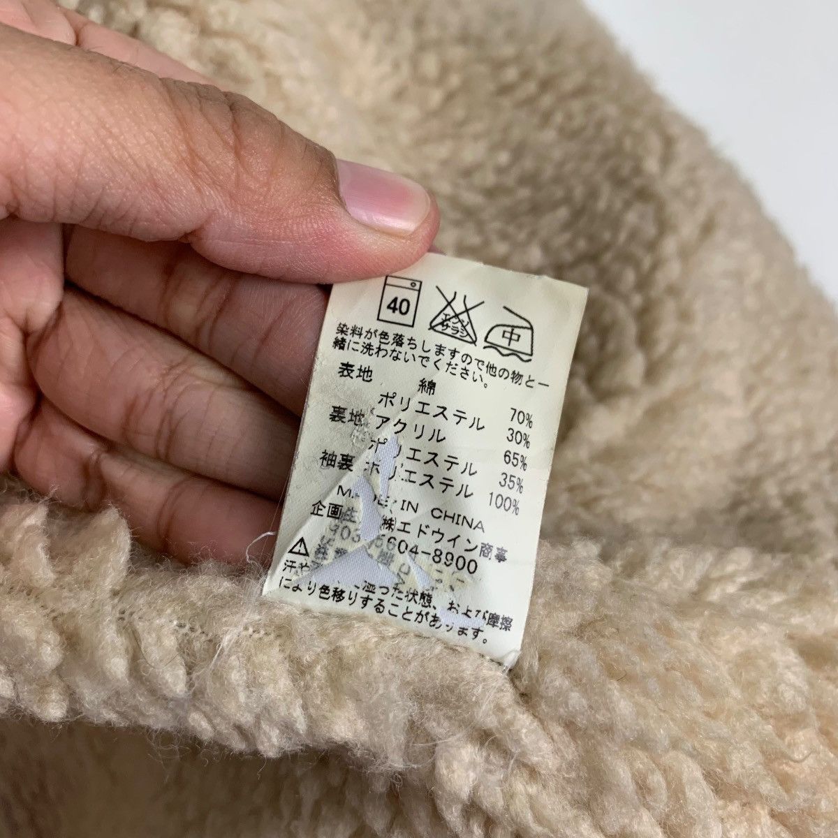 Lee LEE Storm Rider Sanforized Corduroy Sherpa Jacket #0583-C27 Size US L / EU 52-54 / 3 - 18 Thumbnail