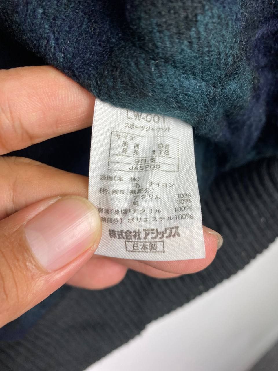 Asics × Vintage vintage lakewood by asics wool jacket nice design Size US XL / EU 56 / 4 - 9 Thumbnail