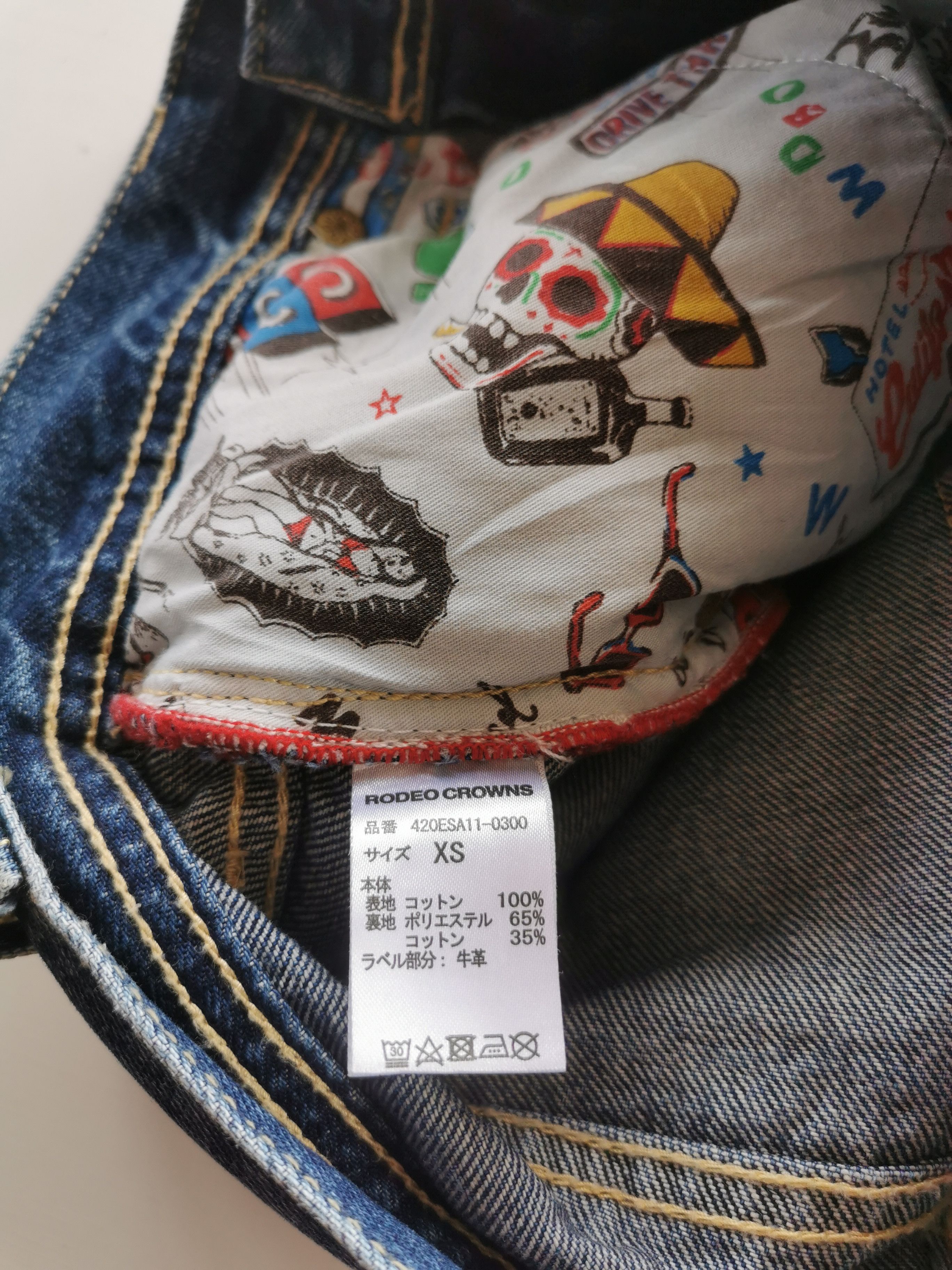Kapital Grunge Rodeo Crown Jeans Size 28" / US 6 / IT 42 - 4 Thumbnail