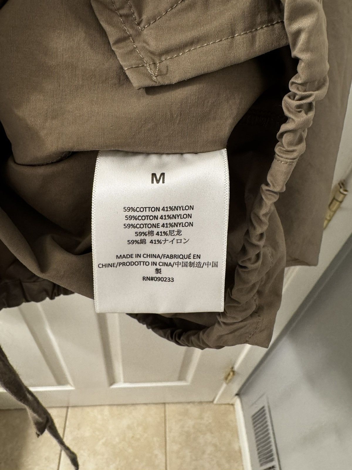 Fear of God Fear of God Essentials Half Zip Track Jacket ‘Harvest’ Size US M / EU 48-50 / 2 - 5 Thumbnail