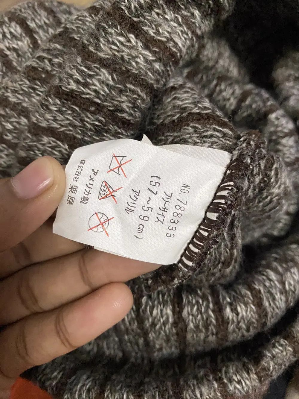 Goorin Bros. × Vintage Goorin Plain Beanie Hat Size ONE SIZE - 6 Thumbnail