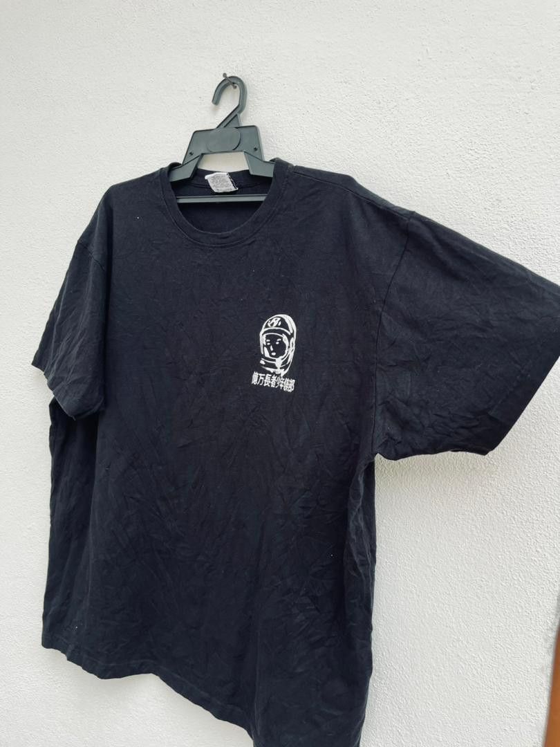 Japanese Brand × Vintage Billionaire Boys Club Sushi Tee Size US XXL / EU 58 / 5 - 5 Thumbnail