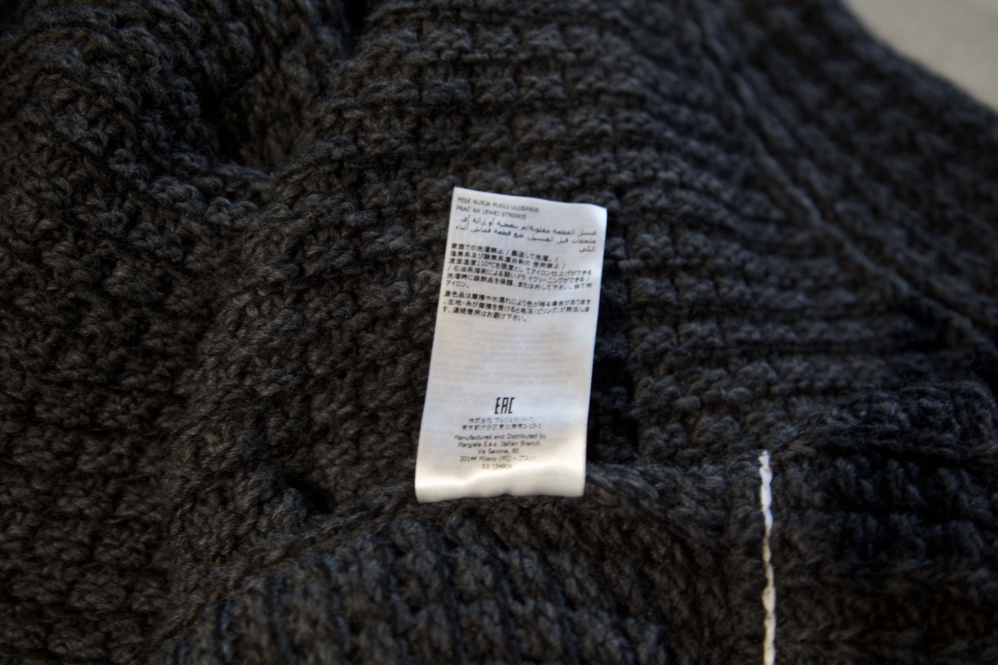 Maison Margiela MM6 Maison Margiela Oversize Waffle Weave Wool Blend Sweater Size XL / US 12-14 / IT 48-50 - 9 Thumbnail