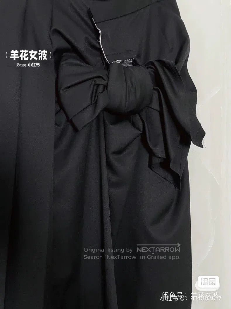 Comme des Garcons Comme Des Garcons size XS Overskirt decorated with main li Size 22" - 5 Thumbnail
