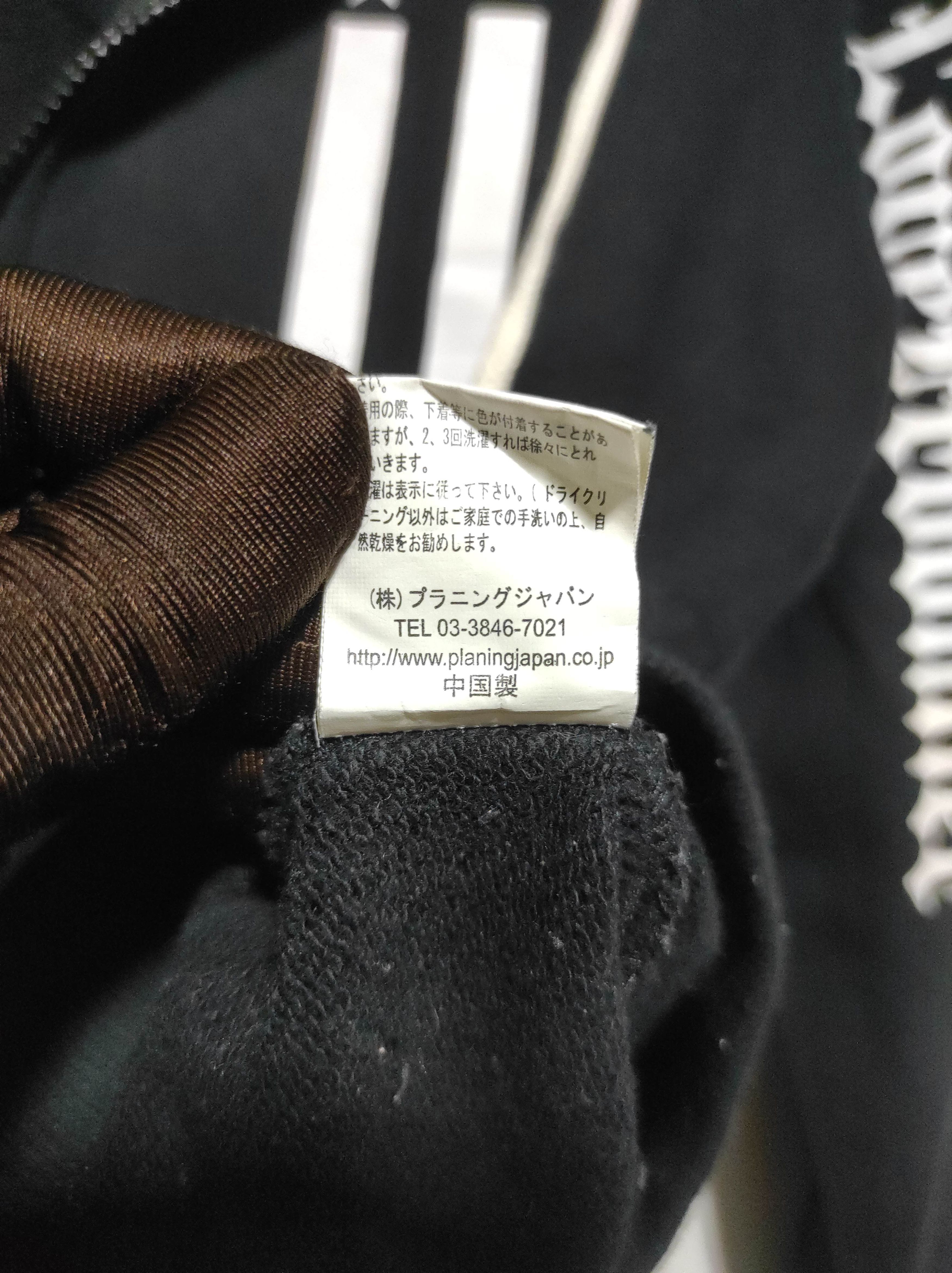 14th Addiction New York Tribal Hunter Heaven Zip Fur Hoodie Lgb Style Size US M / EU 48-50 / 2 - 12 Thumbnail