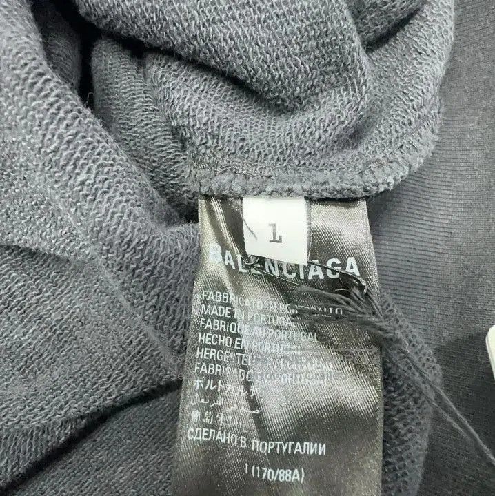 Balenciaga Balenciaga Black Logo Print Relaxed Sweatshirt. Size US M / EU 48-50 / 2 - 5 Thumbnail