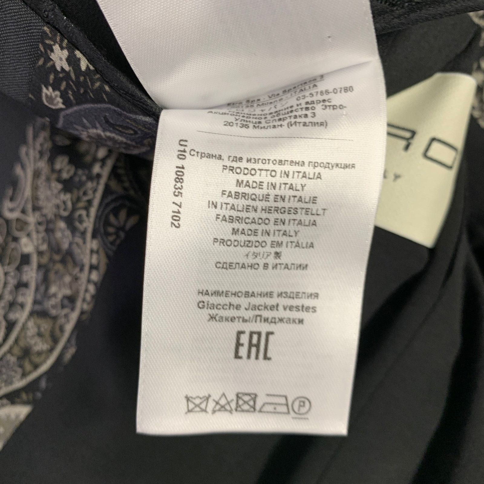 Etro Size 42 Giacche Black Beaded Wool Notch Lapel Sport Coat Size 42R - 9 Thumbnail