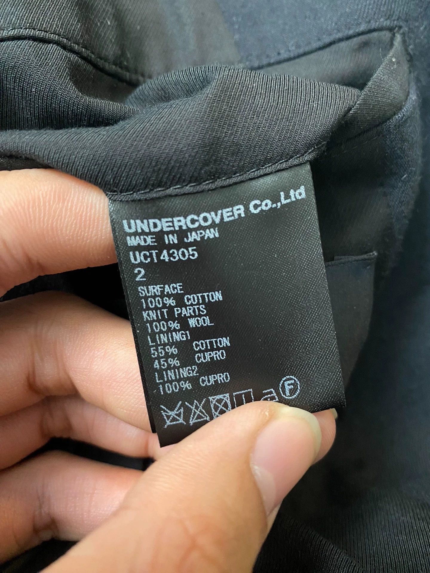 Undercover Undercover 17AW Wool Double Layer Black Overcoat Size 2 Size US M / EU 48-50 / 2 - 8 Thumbnail