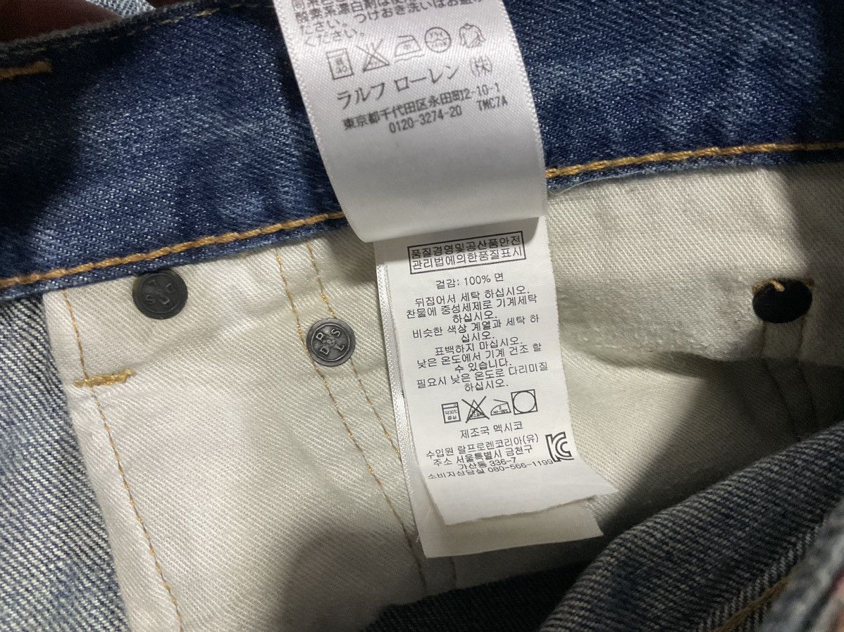 Denim & Supply Ralph Lauren × Hysteric Glamour × Ralph Lauren 🔥Sick Y2K Denim & Supply Ralph Lauren Denim Size US 40 / EU 56 - 14 Thumbnail
