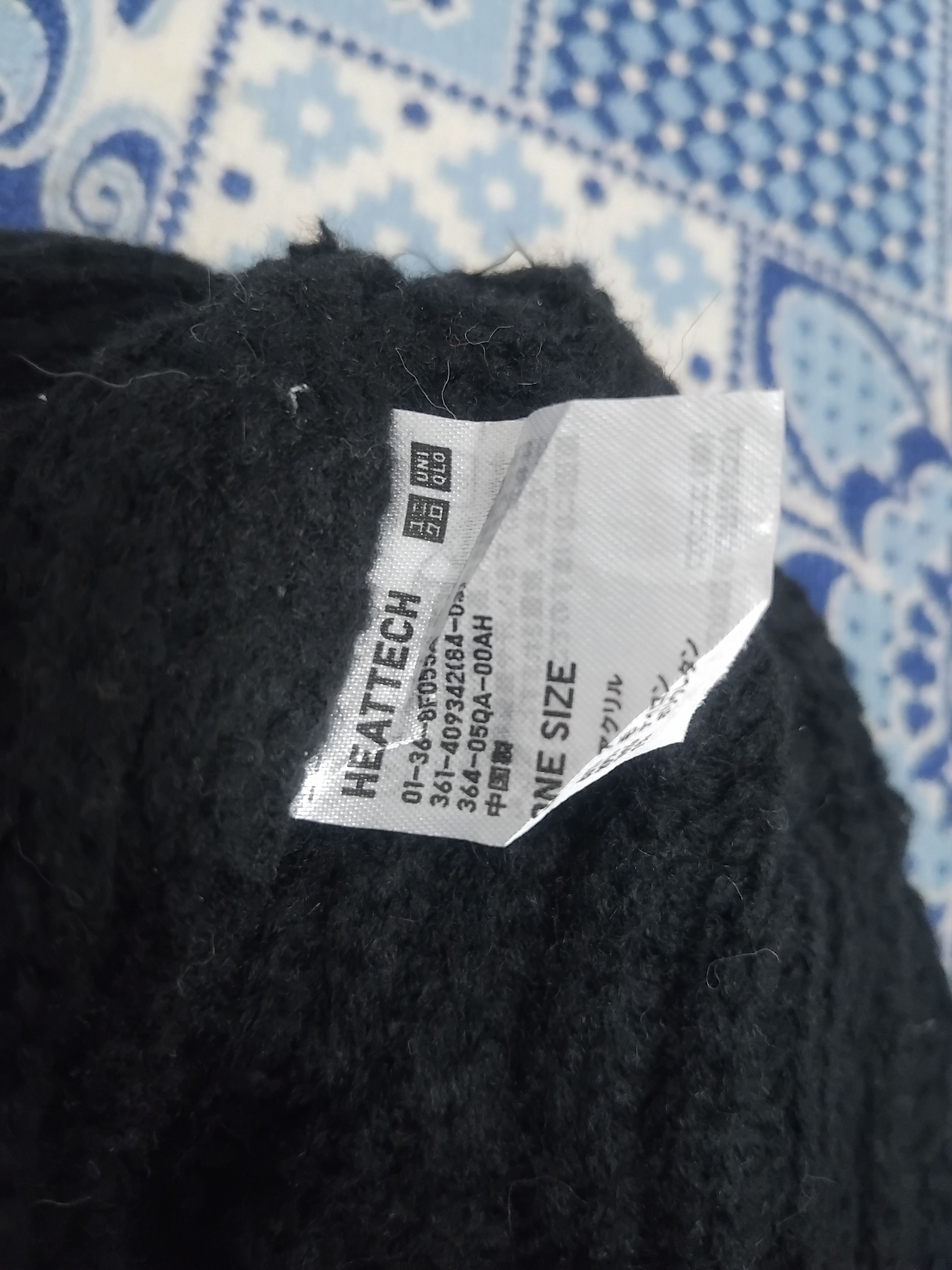 Japanese Brand 💥Uniqlo Japanese brand black beanie Size ONE SIZE - 2 Thumbnail