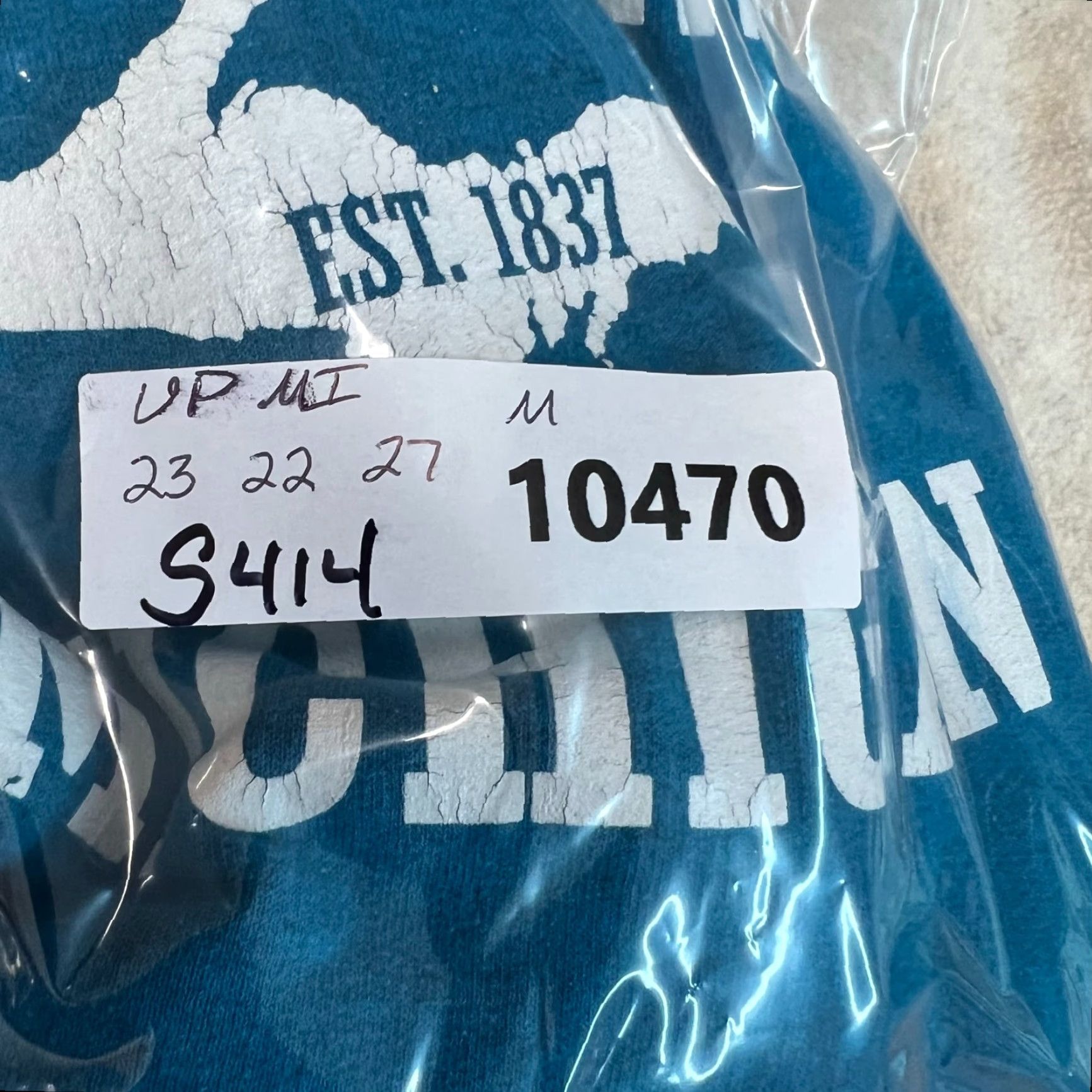 Gildan Gildan Upper Michigan Hoodie Adult M Blue Size US M / EU 48-50 / 2 - 7 Thumbnail