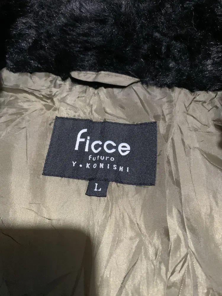 Yoshiyuki Konishi Ficee futuro Yoshiyuki konishi quilted puffer fur jacket Size US L / EU 52-54 / 3 - 11 Thumbnail