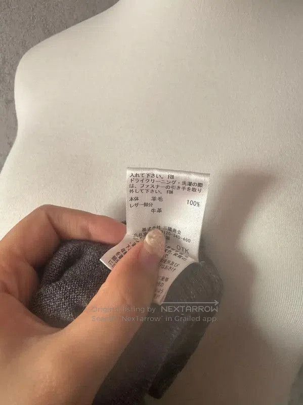 Other Burberry Gray Wool Long Sleeve Sweater. Size M / US 6-8 / IT 42-44 - 7 Thumbnail