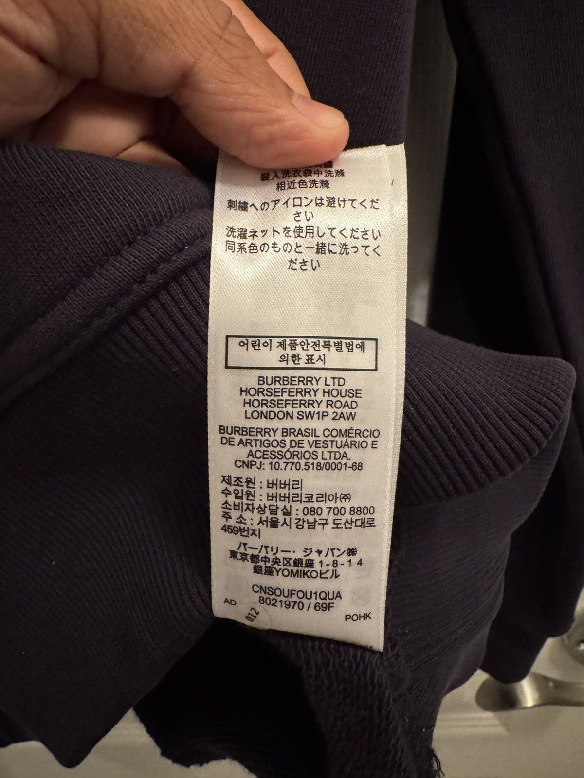 Burberry London England Hoodie Size US S / EU 44-46 / 1 - 4 Thumbnail