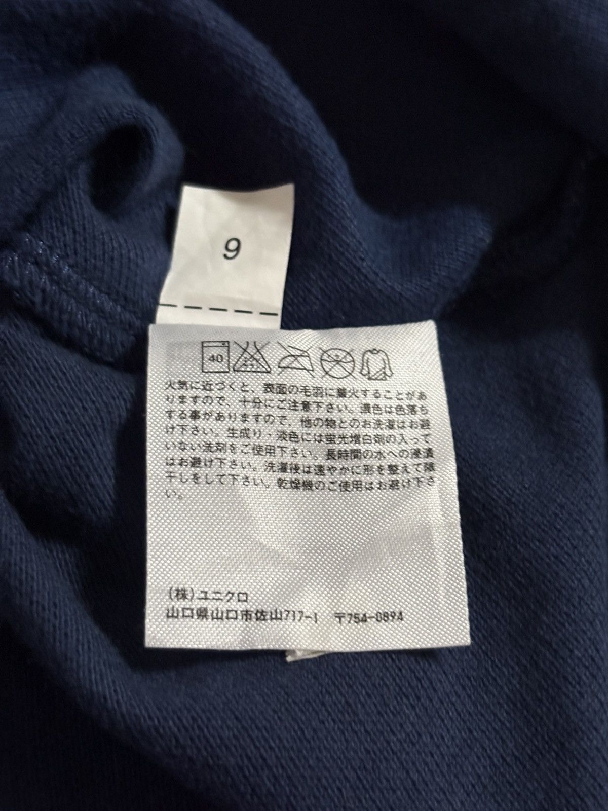 Designer × Michael Bastian × Uniqlo 🔥RARE🔥🔥Michael Bastian X Uniqlo Full Print Polo Tee Size US M / EU 48-50 / 2 - 8 Thumbnail