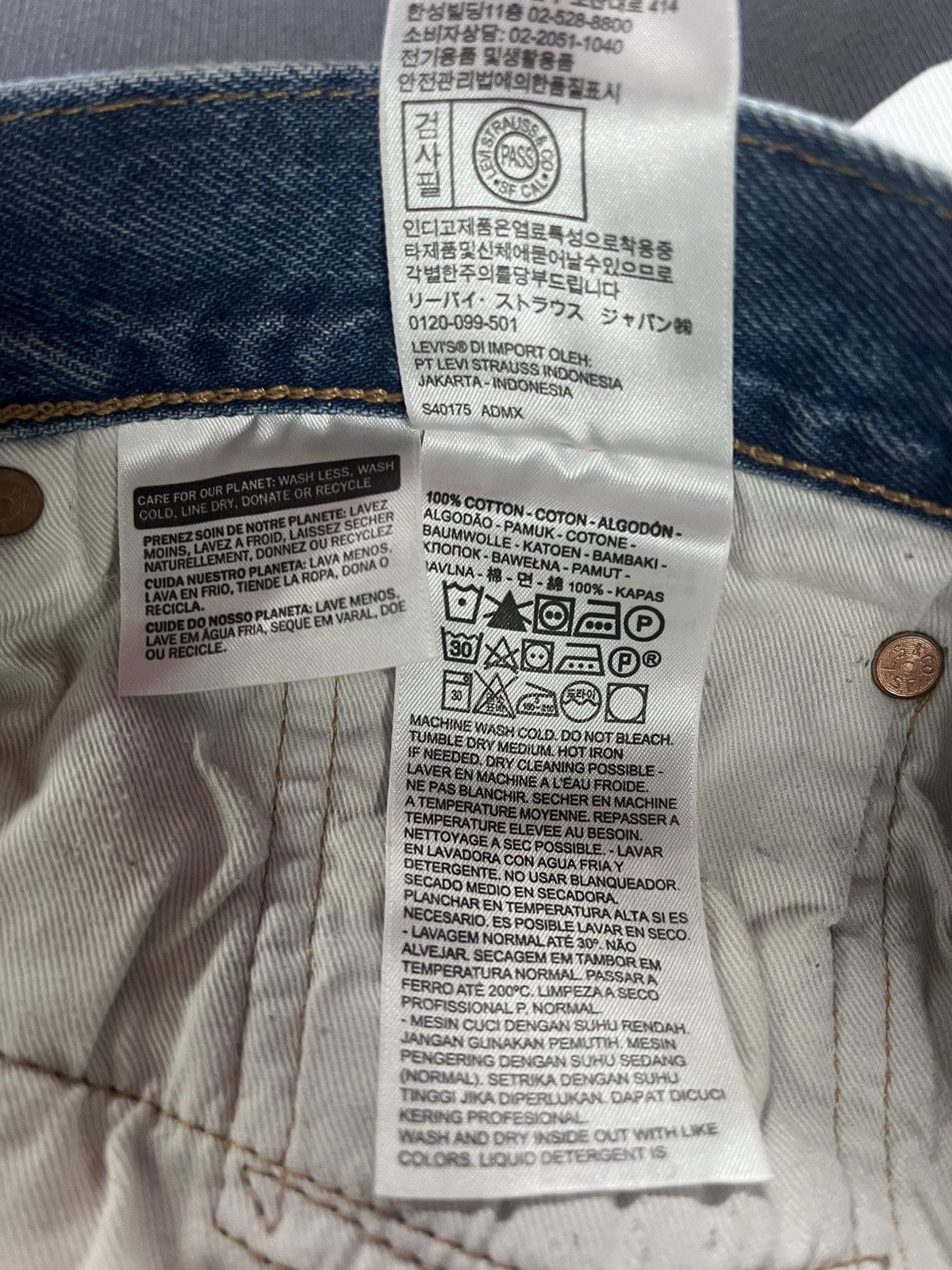 DENIM TEARS × Virgil Abloh DENIM TEARS x Virgil Abloh “Message in a Tear” Levi’s 501 Size US 36 / EU 52 - 5 Thumbnail