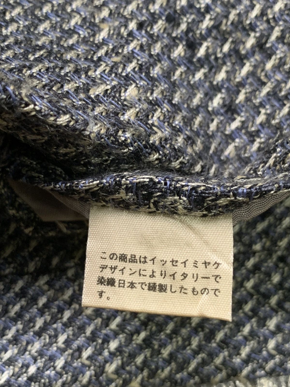 Designer × Issey Miyake × Vintage Rare Design Vintage Issey Miyake Ties Size ONE SIZE - 5 Thumbnail
