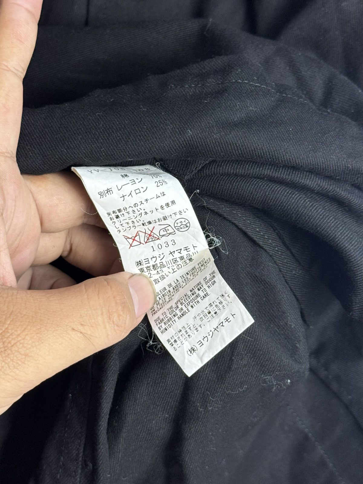 Yohji Yamamoto Y'S Yohji Yamamoto Archived Lace Sleeve Size M / US 6-8 / IT 42-44 - 7 Thumbnail
